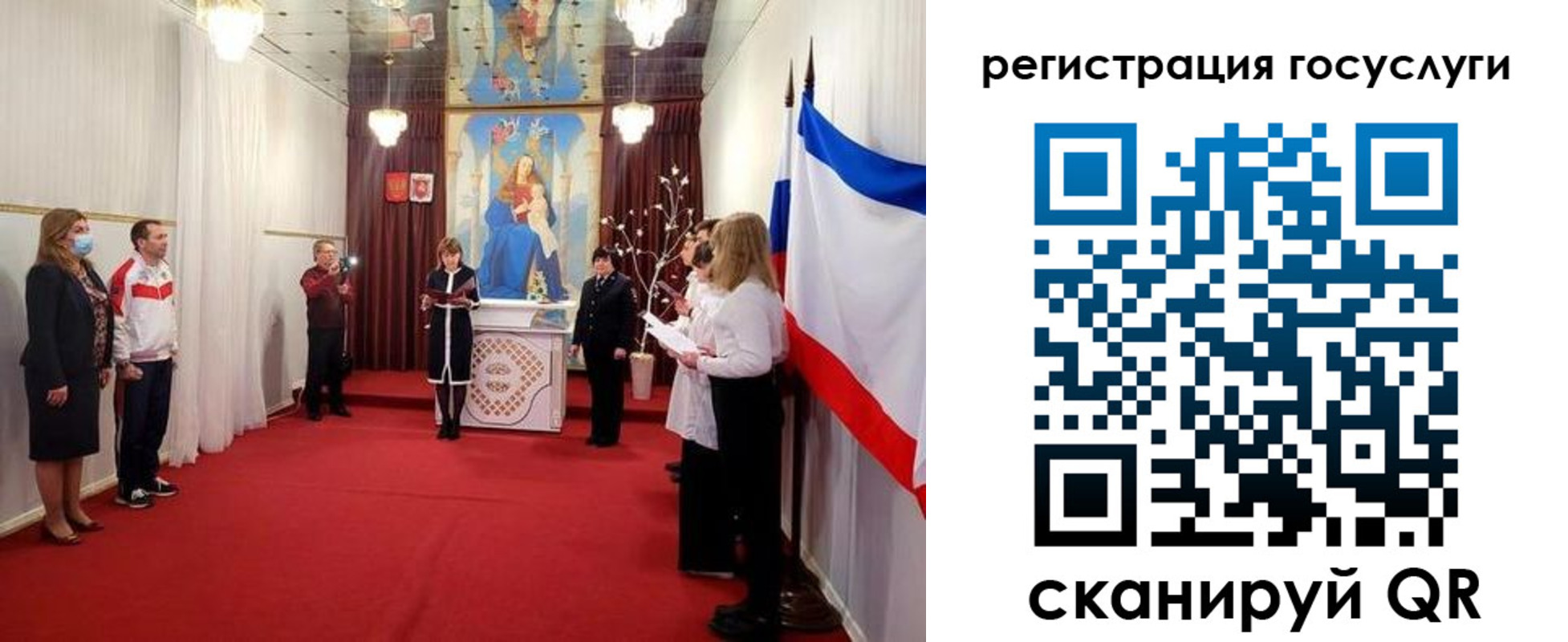 пропишу в квартире в Петухово